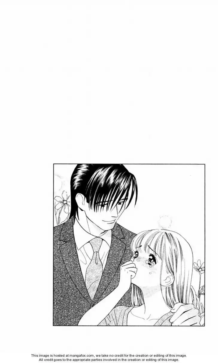 Koi Uma Chapter 21 7